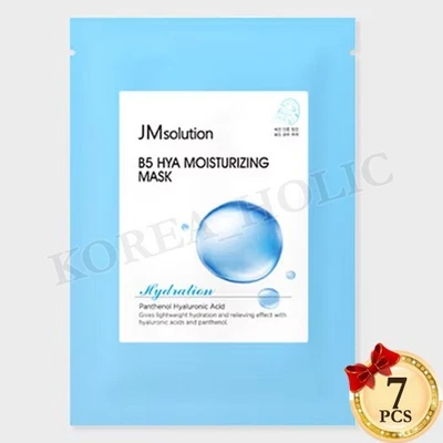 JM Solution B5 Hya Moisturizing Mask 30ml x 7EA Soothing Mask K-Beauty NEW - Image 1 of 4