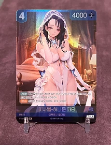 Isabel Goddess of Victory Nikke Nivel Arena Holo Card - Picture 1 of 2