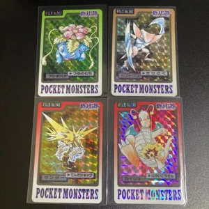 Pokemon Carddass Card Venusaur Kabutops Zapdos Dragonite Set of 4 Bandai Holo - Picture 1 of 2