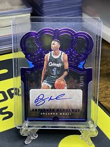 17999.5円保管 公式正規品 鬼レア☆NBA△「A.Hardaway（ペニー