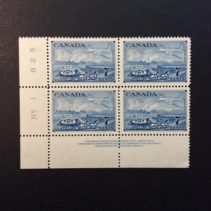 BroadviewStamps Canadá #313 MNH VF.  LL PB1 - Imagen 1 de 2