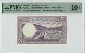 JORDAN 500 Fils 1949 PMG XF40 epq Pick #5Ac 949417-1 - Picture 1 of 2