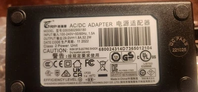 Adaptador de corriente alterna/CC Sealy EASE 2.0 3.0 4.0 con respaldo de apagado Foto 1 de 3