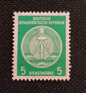 DDR DDR - Dienstmarke - 5 Pfennig grün (1950er Jahre) Dienstmarke - Bild 1 von 3