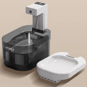4Colors Cat Automatic Water Dispenser Filters Intelligent Pet Dispenser - Picture 1 of 16