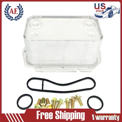 Комплект масляного охладителя для International Harvester IC Corporation 1842418C3 396081600 - Изображение 1 из 4