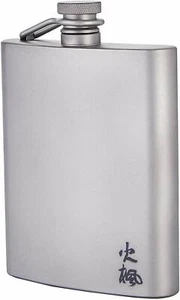 Fire Maple Titanium Hip Flask Bacchus 200ml Ultralight Climbing Hiking Camping - Picture 1 of 11