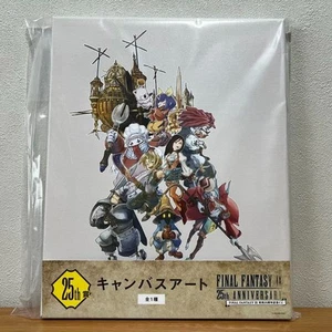 FINAL FANTASY IX 25th Anniversary Kuji Prize Canvas Art New JAPAN - Picture 1 of 3