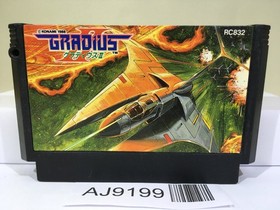 Gradius II 2 Nemesis Nintendo Famicom NES Japan - AJ9199
