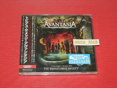 4BT TOBIAS SAMMET’S AVANTASIA PARANORMAL EVENING WITH THE MOONFLOWER   JAPAN  CD Foto 1 de 2