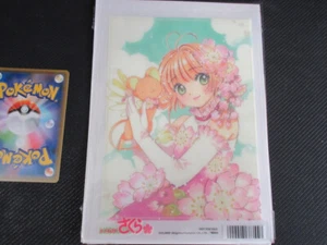 Cardcaptor Sakura clear Card Sakura Kinomoto Animate Bonus Clear Bromide c - Picture 1 of 1