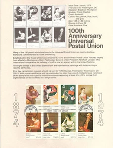 #7410 10c UPU Fine Art Stamps #1530-37 Souvenir Page - Picture 1 of 1