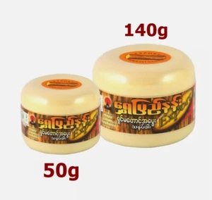 Mascarilla facial en polvo Myanmar Tanaka 50 g/140 g reduce manchas de acné pecas manchas oscuras - Imagen 1 de 20