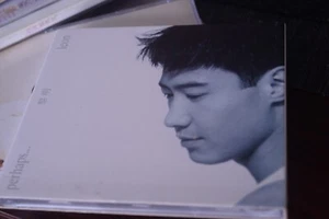 黎明 Leon Lai vielleicht HONGKONG 1996 CD Box et - Bild 1 von 4