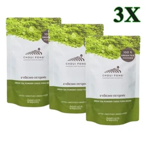 3X Choui Fong Matcha Green Tea Powder Lattes Smoothies Baked Goods Bakery 100 g. - Picture 1 of 11