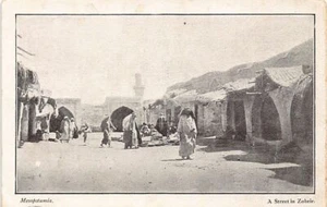 Irak - AZ ZUBAYR buchstabiert Zobeir - Eine Straße - Veröffentlichung. Armee Y.M.C.A. Aus Indien - Bild 1 von 2
