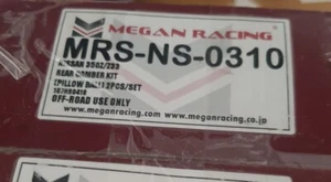 Megan Racing Pillow Ball Rear Camber Arm Kit Nissan 350z/Z33 Etc - Picture 1 of 1