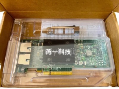 IBM BCM957416A/BCM57416 00YK53  10Gb/s 2-port network adapter - Image 1 of 3