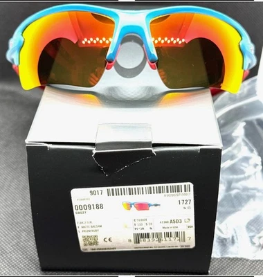 Óculos de sol Oakley Flak 2.0 XL bálsamo fosco/prizm rubi OO9188-J4 - Imagem 1 de 2