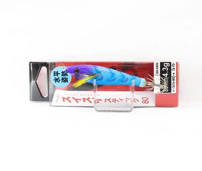 Shimano QS-X80X Suisui Stick 80 Egi Squid Jig 005 117137 - Bild 1 von 4