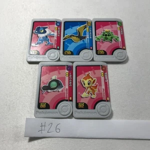 Pokémon Frienda Pick Lote de 5 #26 - Imagen 1 de 2
