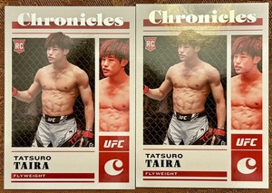 (2) 2023 Panini Chronicles UFC Tatsuro Taira Rookie RC #91
