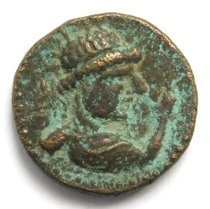[R2956] Didrachme O.J Kushan, Soter Megas (90-118 ?) - Photo 1 sur 2