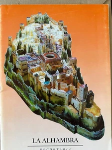 Modellbogen La Alhambra, 1989, unbespielt, spanisch - Bild 1 von 6