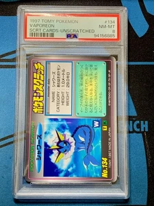 PSA 8 Tomy Pokemon Scratch Card Unscratched 134 Vaporeon Japanese 1997 - Picture 1 of 2