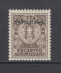 Tripolitania Sc EY1a MLH. 1931 10c Authorized Delivery, Counterfeit overprint - Picture 1 of 1