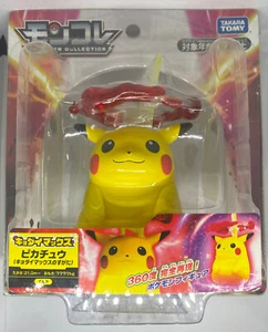 Pokemon Moncolle Monster Collection Pikachu Gigantamax Form Japan Figure NEW - Picture 1 of 6