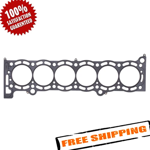 Junta de culata Cometic .051" MLS, 84 mm de diámetro para Toyota 7M-GE/7M-GT 3,0 L Foto 1 de 3