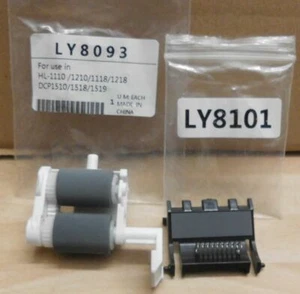 Einzugsrollen + Separation Pad für Brother HL 1110 1210 DCP 1510 1518 1519 - Picture 1 of 1