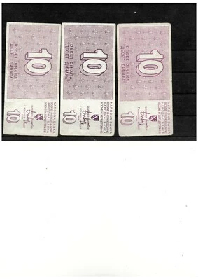 Bosnia-1992 Sarajevo bons 10  din  3  pcs  diferent  colors  circulated  - Image 1 of 2