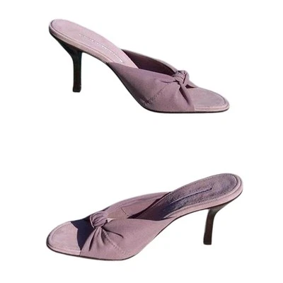 Donald Pliner Mauve 网眼弹性麂皮绒脚床皮革鞋拖鞋全新 $235 全新带标签 — 第 1/4 张图片