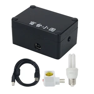 340-1050nm Spectrometer DIY Blue-ray/Full-spectrum/Absorption Spectrum Testing - Picture 1 of 6