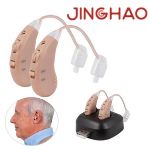 JINGHAO Rechargeable Hearing Aids BTE Ear Aids Hearing Amplifier AU - Picture 1 of 11