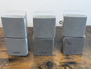 Bose Acoustimass Lifestyle Doppelcube Lautsprecher weiß *3er Set* - Bild 1 von 4