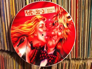 ROD STEWART - BABY JANE ULTRA RARE 12" JAPAN MANGA PICTURE DISC LP - Picture 1 of 2