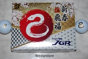 NEW 2025 Model BRIDGESTONE TOUR B JGR 1 DOZEN Pearl White GOLF BALLS JAPAN - Picture 1 of 5