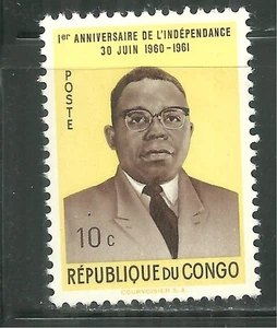 KONGO DR 381 MNH PRESIDENT JOSEPH KASAVUBU - Bild 1 von 1