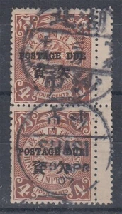CHINA 1904 POSTAGE DUES 4c VERTICAL PAIR CENTRE GUTTER WITH SHASI PMK (ID:G3856) - Picture 1 of 1