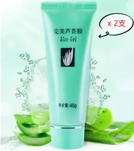 【2 paquetes】PERFECT Aloe Vera Moisturizing Gel 40g * 2完美芦荟胶 保湿镇痛消炎 40g * 2支 - Imagen 1 de 5
