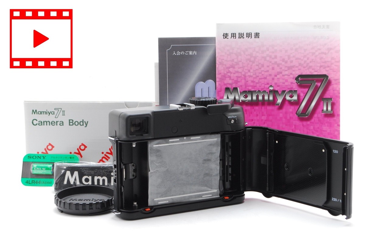 Mamiya 7 Manual Film Cameras for sale | eBay Mamiya 7 Manual Film Cameras for sale | eBay