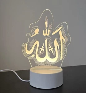 Ramadán Decoración de Mesa para Hogar 2025 Ramadán Luces LED, Enchufable Luz de Noche - Imagen 1 de 13