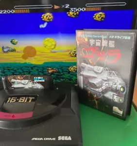Uchuu Senkan Gomora with Manual NTSC-J Tested Sega Mega Drive - Picture 1 of 12