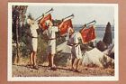 Pioneer Camp ARTEK. Pioneers fanfaristy horn. Russian postcard USSR 1954??