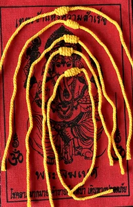 Lot 5 Bracelet sacré Sai Sin jaune coton tissu Ganesh Chance Bouddha Thaïlande - Picture 1 of 6