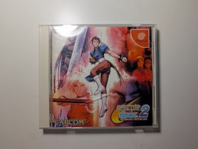 US Seller - Capcom vs. SNK 2: Millionaire Fighting 2001 Dreamcast Japanese CIB