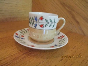 Lustreware Mini Cup & Saucer leafy design Occupied Japan *shipping included!* - Bild 1 von 11